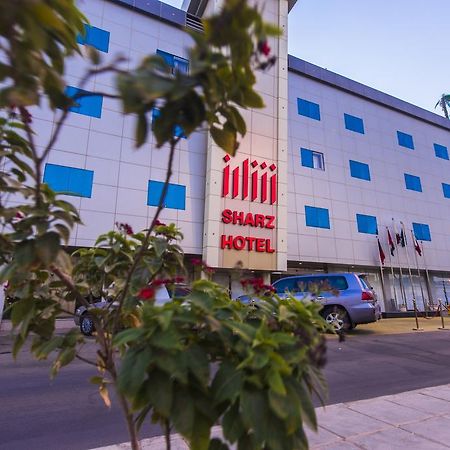 Sharz Hotel Buraidah Eksteriør billede